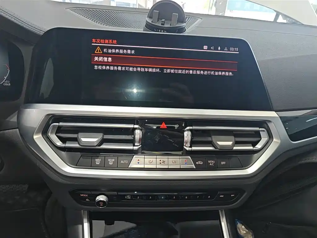 BMW 3 Series 2022 — фото 13