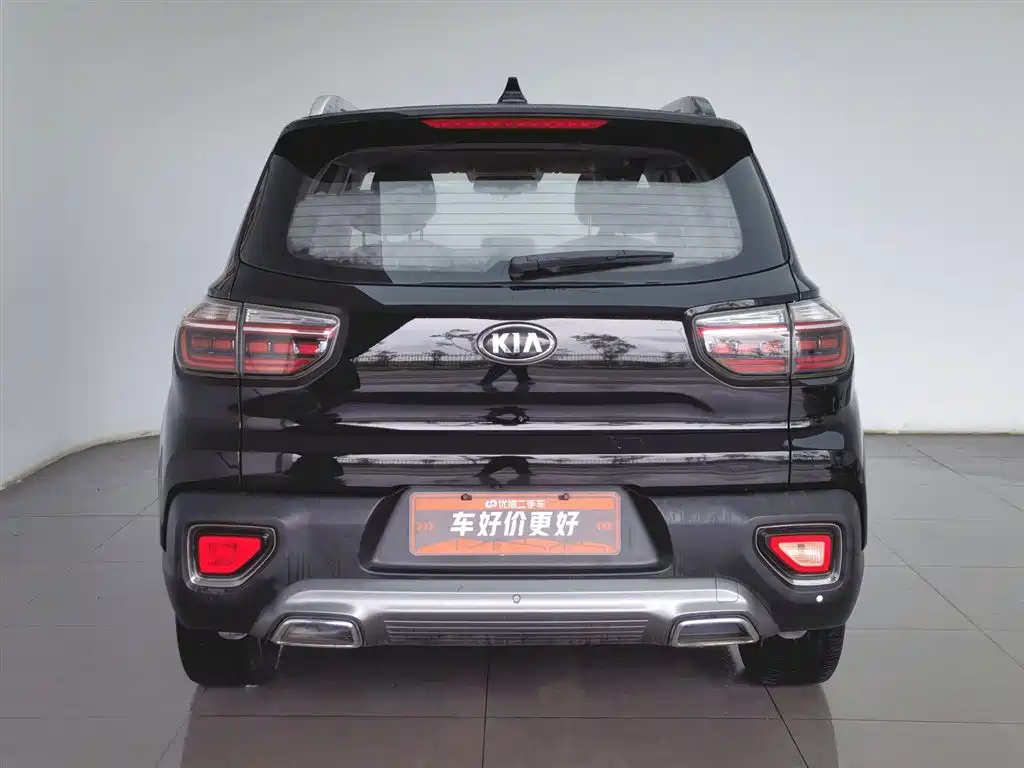 Kia Sportage 2018 — фото 4