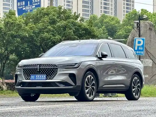 Lincoln Nautilus 2023