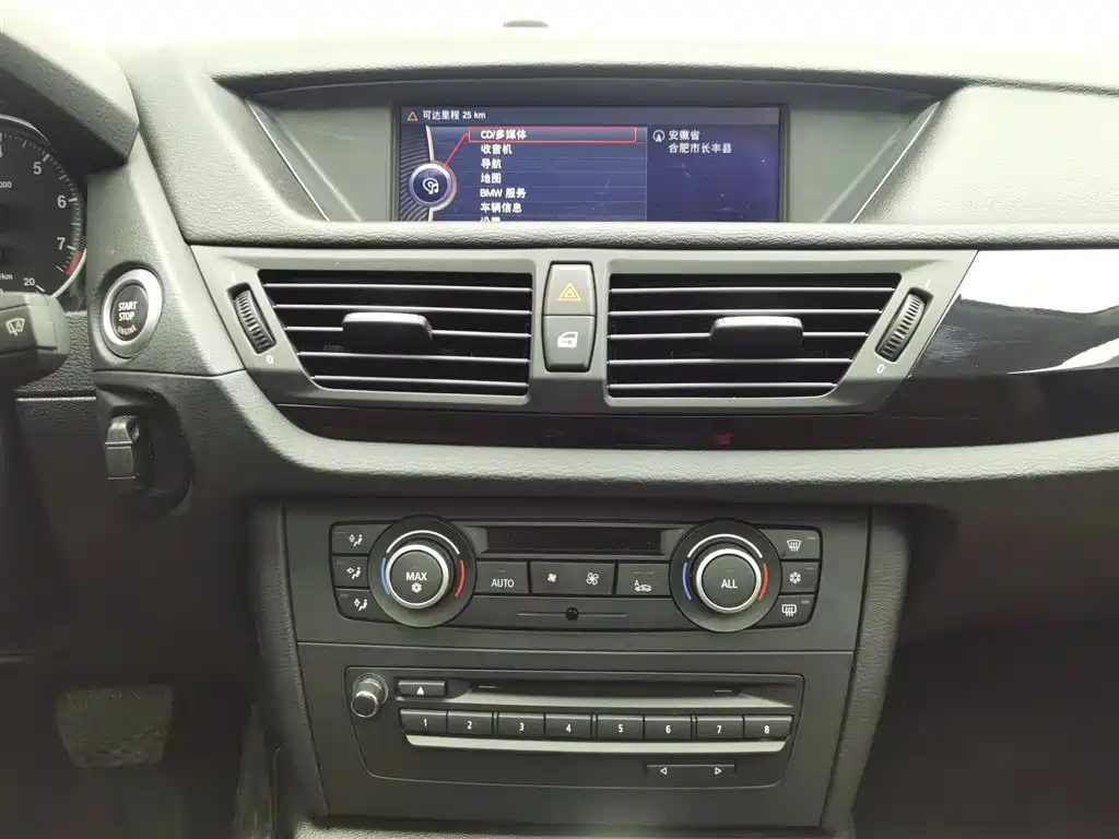 BMW X1 2011 — фото 12