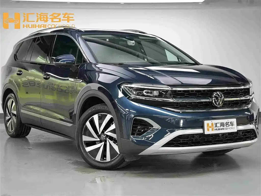 Volkswagen Talagon 2023
