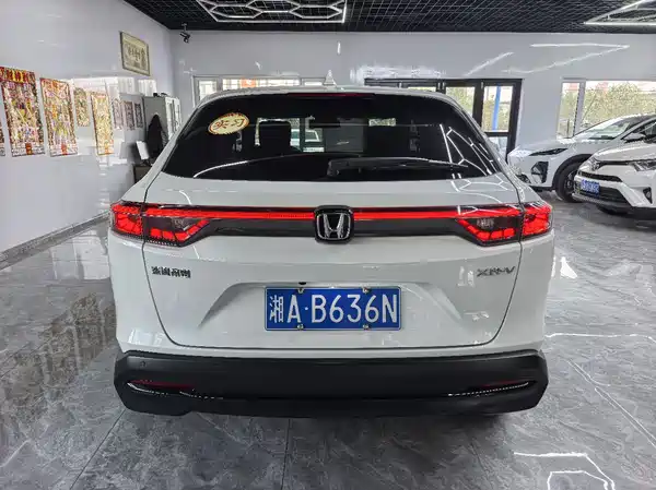 Honda XR-V 2023