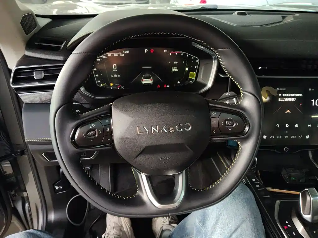 Lynk & Co 05 2021