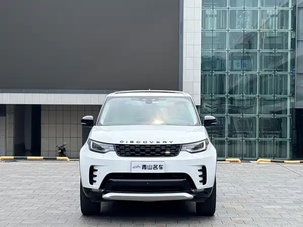 Land Rover Discovery 2021