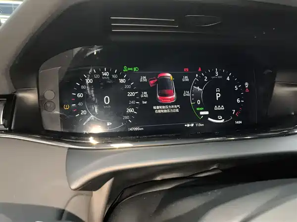 Land Rover Range Rover Evoque New Energy 2021
