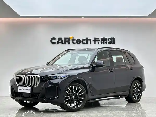 BMW X5 2024