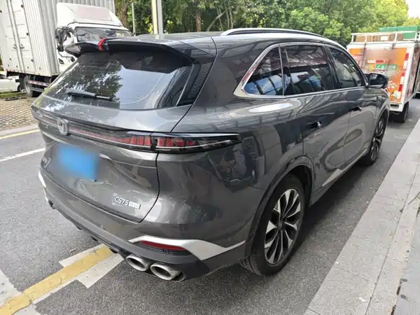 Changan CS75PLUS 2025