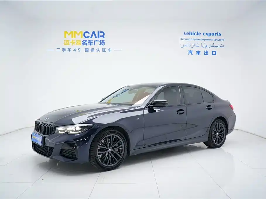 BMW 3 Series 2022