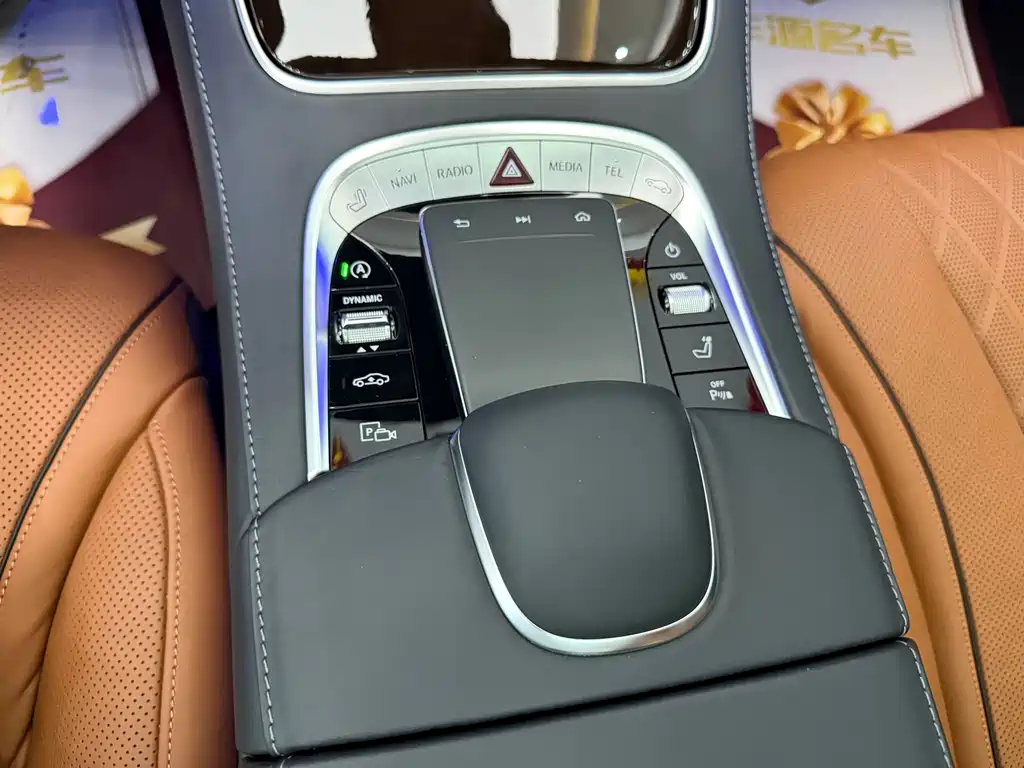 Mercedes-Benz Maybach S-Class 2020 — фото 21