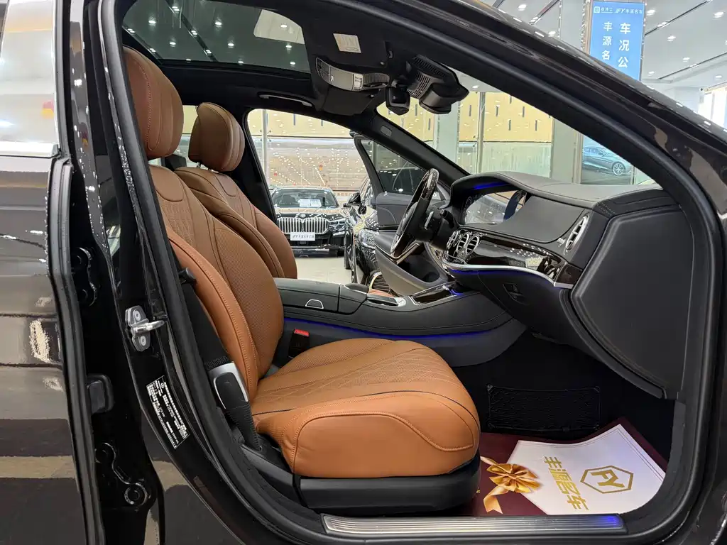 Mercedes-Benz Maybach S-Class 2020 — фото 7