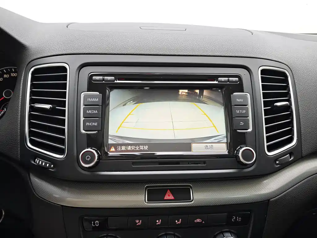 Volkswagen Sharan 2015 — фото 18