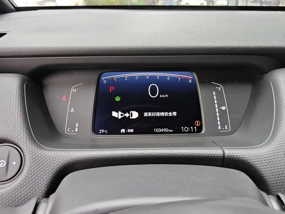 Honda Fit 2021 — фото 14