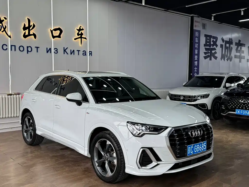 Audi Q3 2022