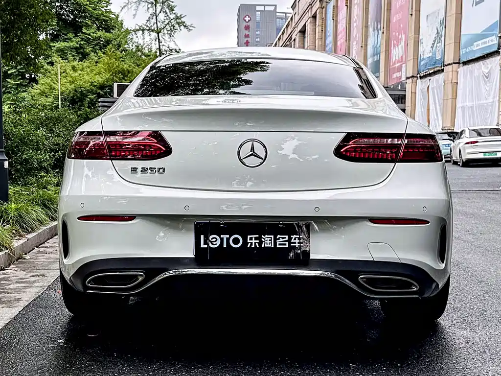 Mercedes-Benz E-Class 2022