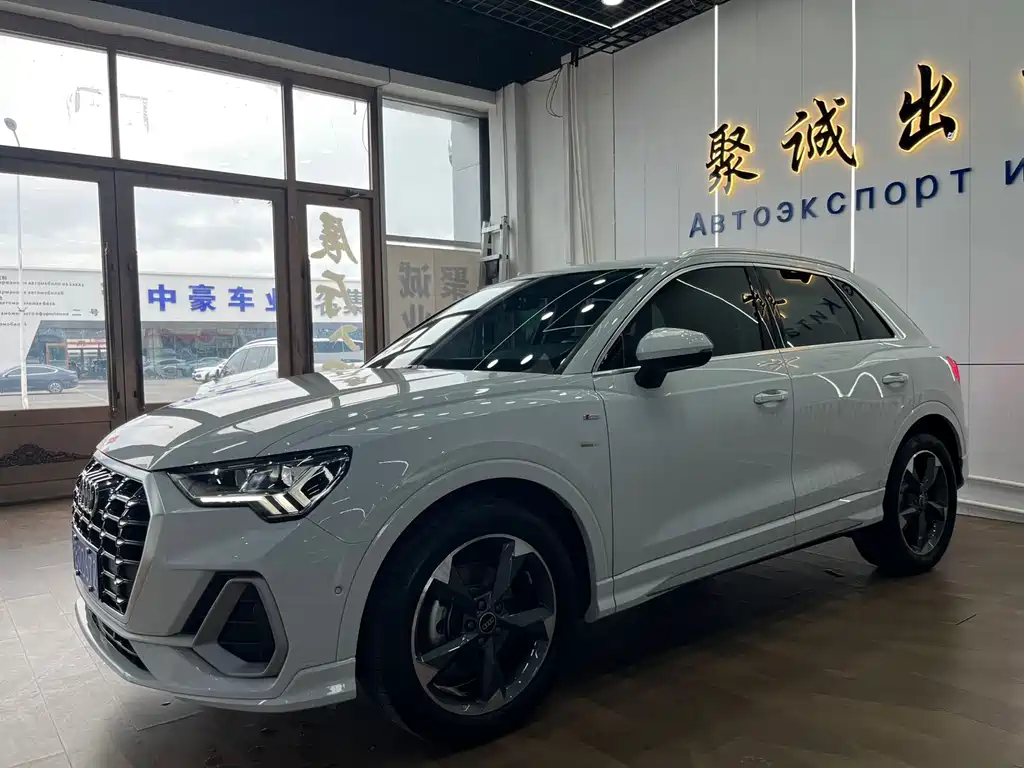 Audi Q3 2023
