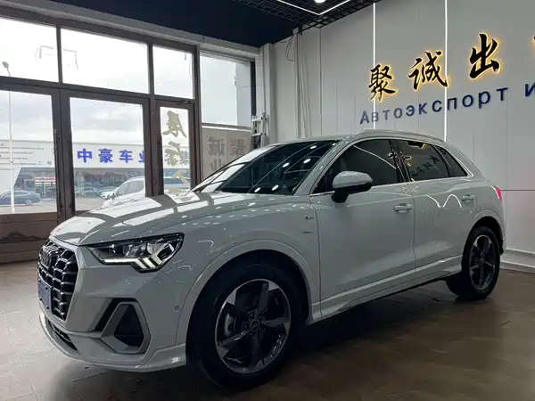 Audi Q3 2023