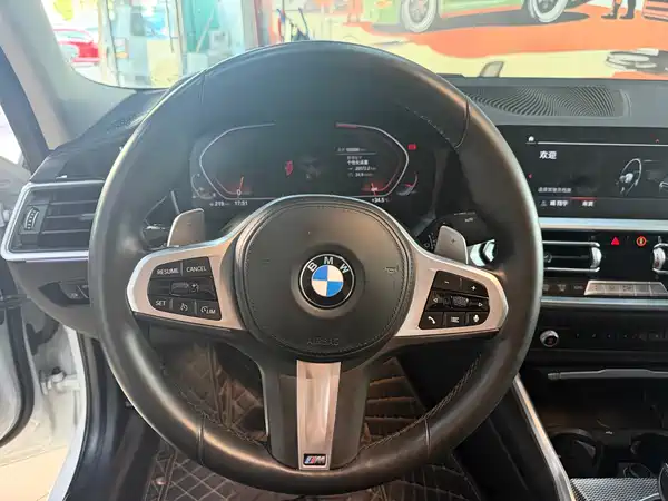 BMW 3 Series 2020