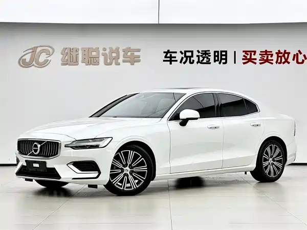 Volvo S60 2021