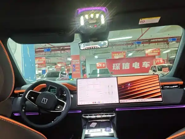 Zeekr 9X 2026