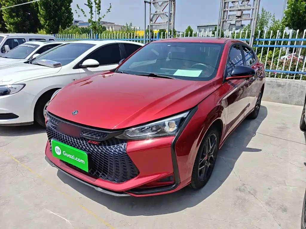 Aeolus Yixuan 2021