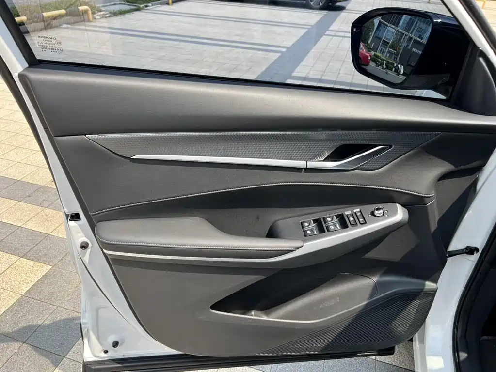 Changan CS75 PLUS 2024 — фото 10