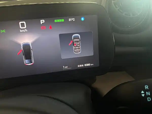 BYD Dolphin 2026
