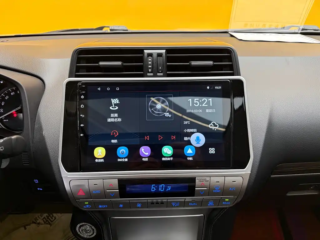 Toyota Prado 2019 — фото 14