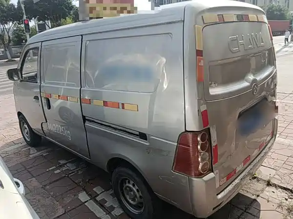 Changan V3 2021