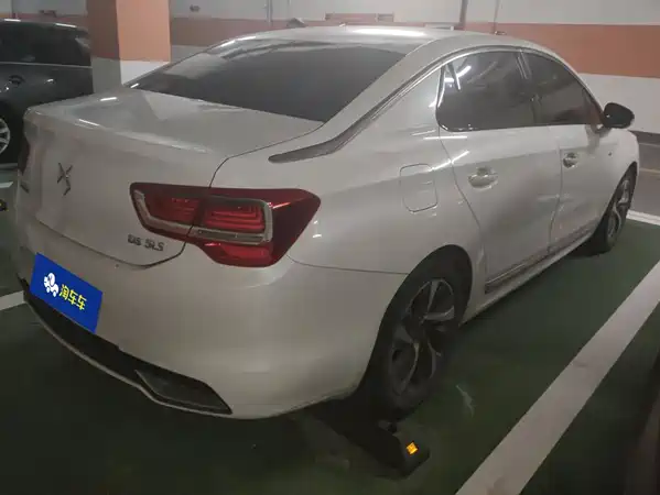 DS 5LS 2015