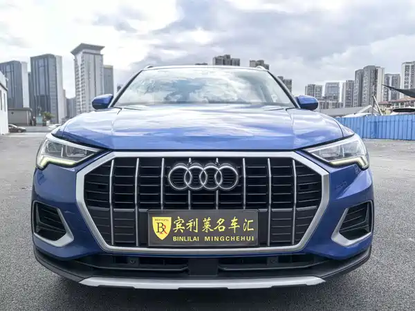 Audi Q3 2020
