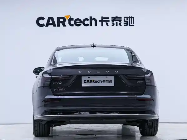 Volvo S90 2025