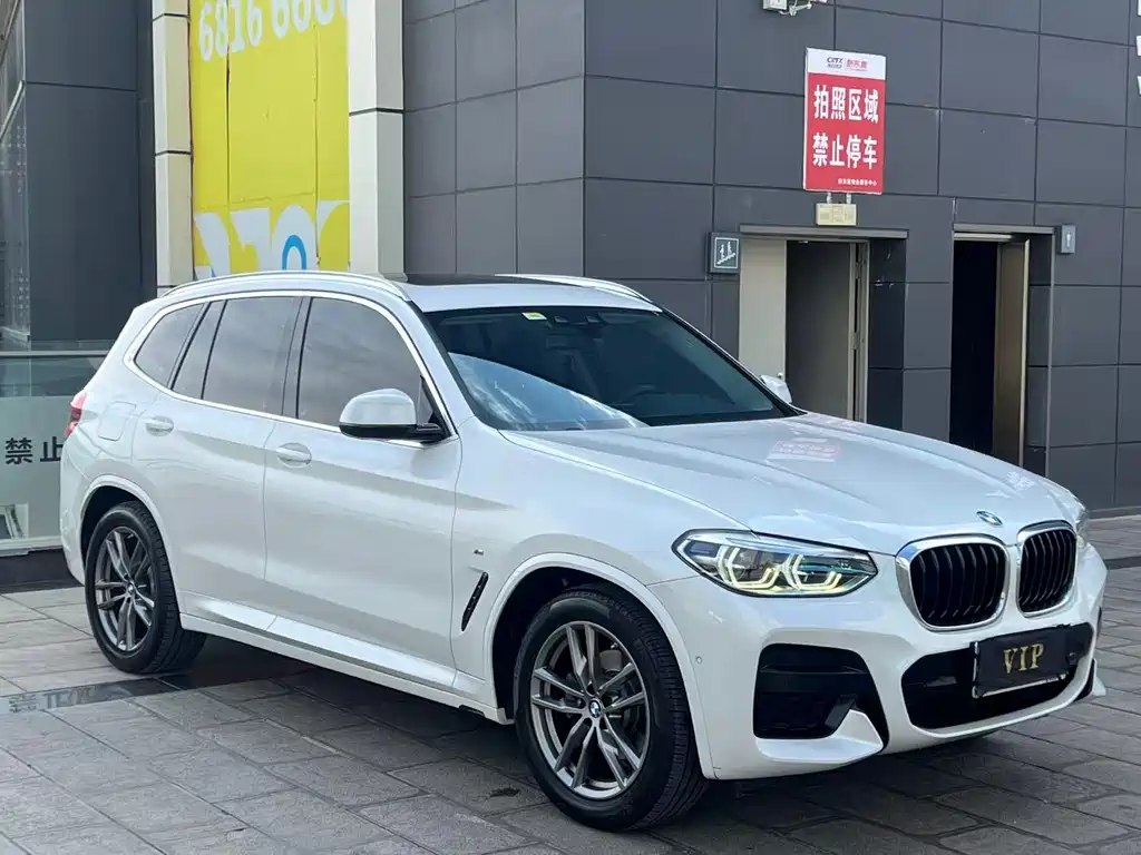 BMW X3 2020