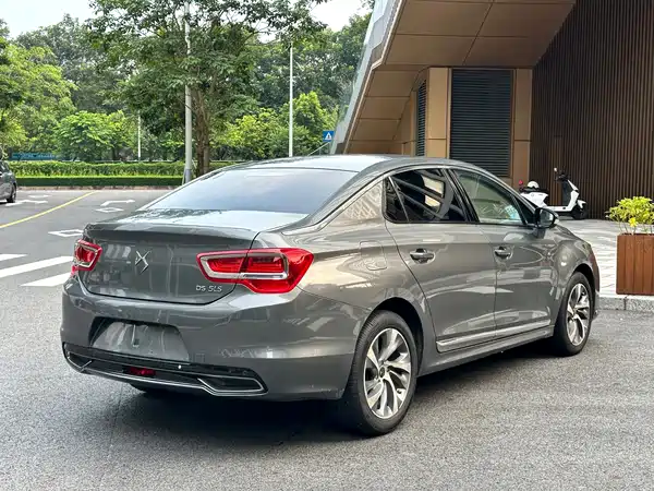 DS 5LS 2015