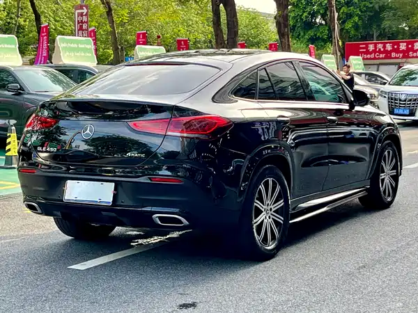 Mercedes-Benz GLE Coupe 2022