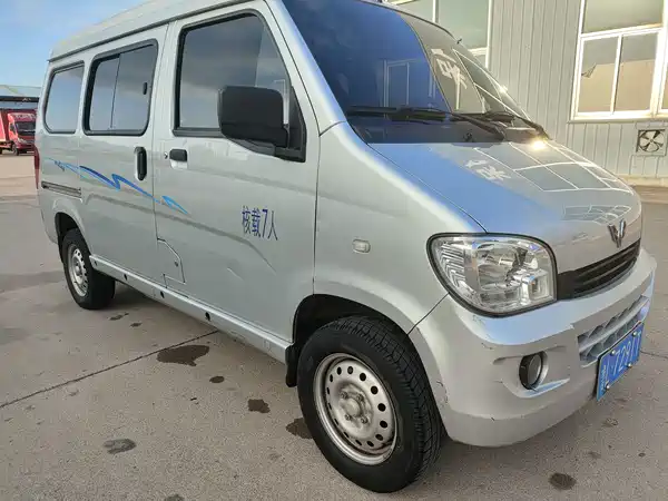 Wuling Sunshine 2019