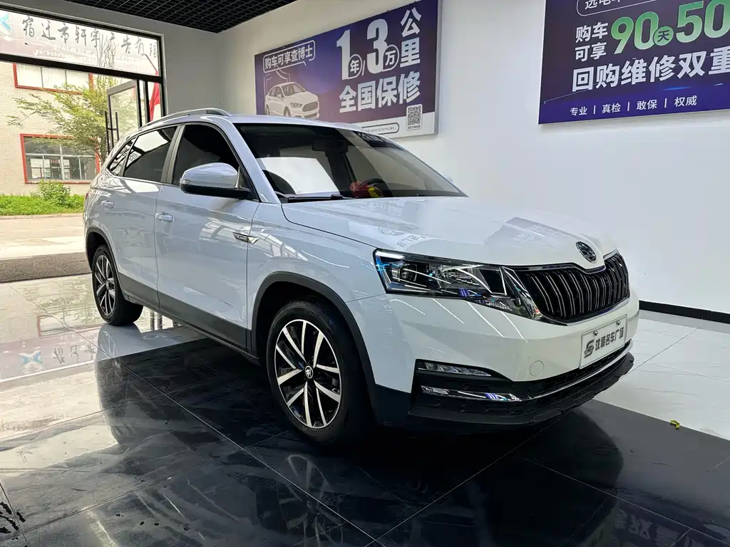 Skoda Kamiq 2021