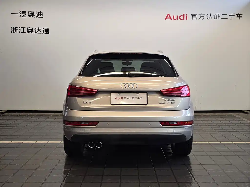 Audi Q3 2018