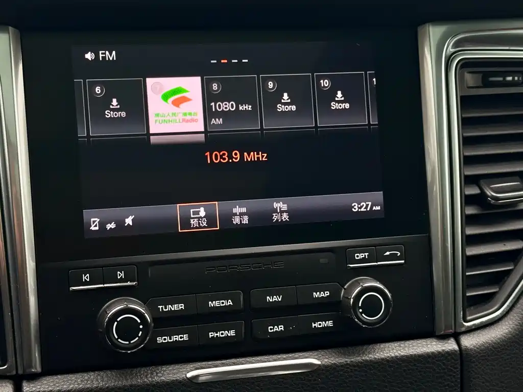 Porsche Macan 2018 — фото 13