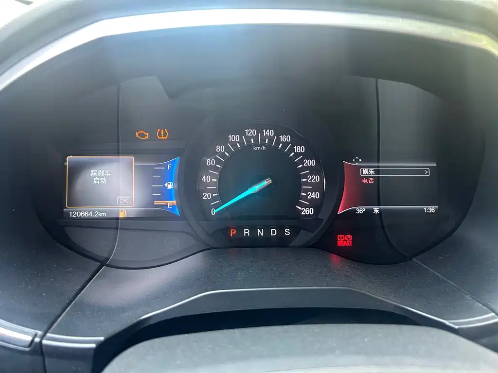 Ford Edge 2015 — фото 15