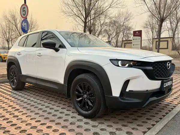 Mazda CX-50 2023