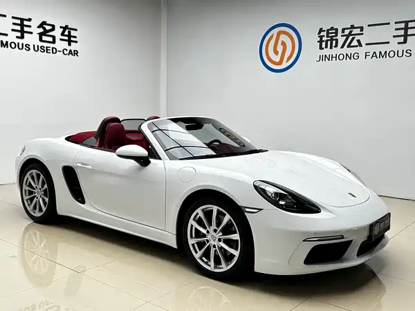 Porsche 718 2024
