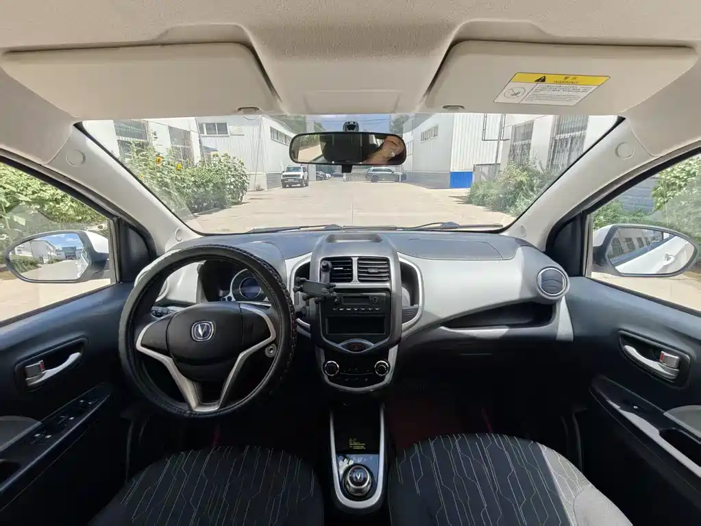 Changan Benben E-Star 2021