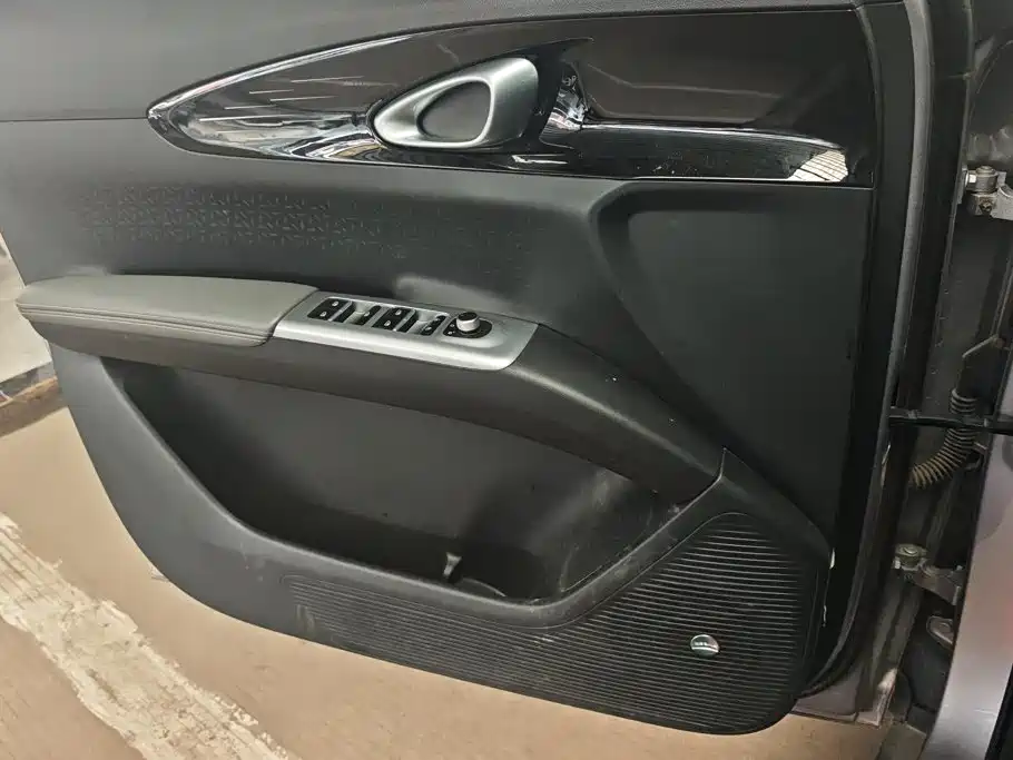 Geely Galaxy Starwish 2025