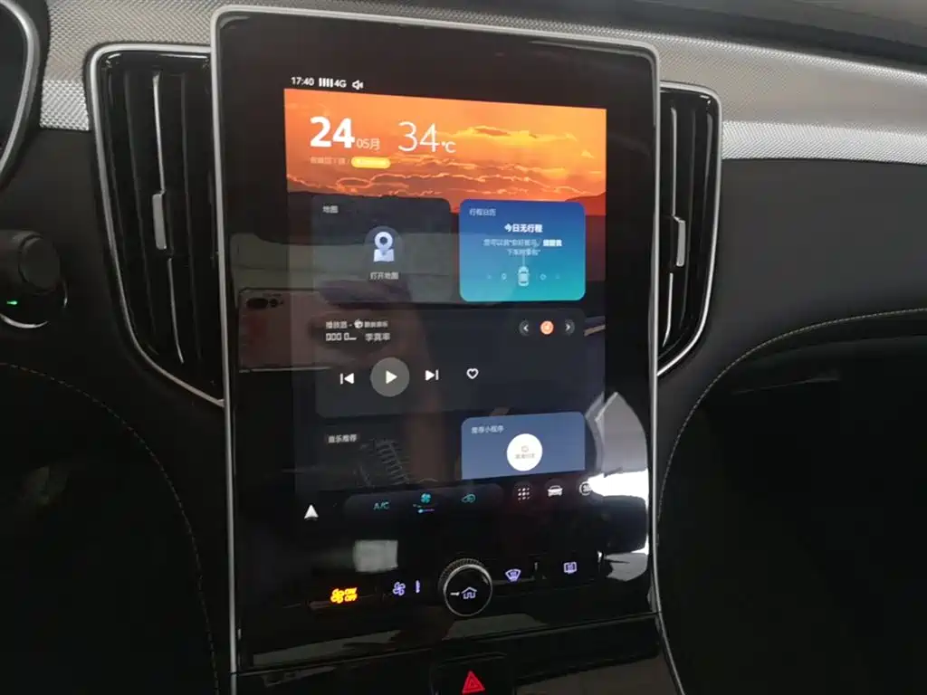 Roewe i6 MAX 2020 — фото 13