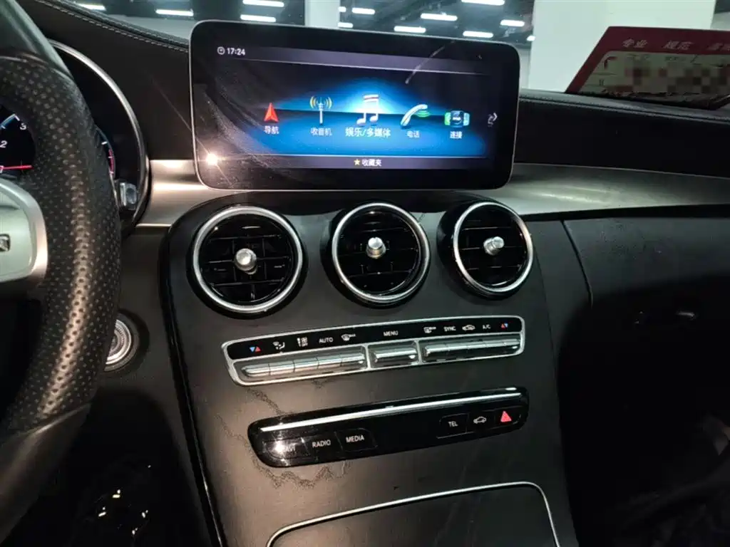 Mercedes-Benz C-Class 2020 — фото 13