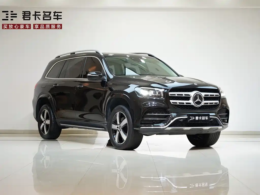 Mercedes-Benz GLS 2021