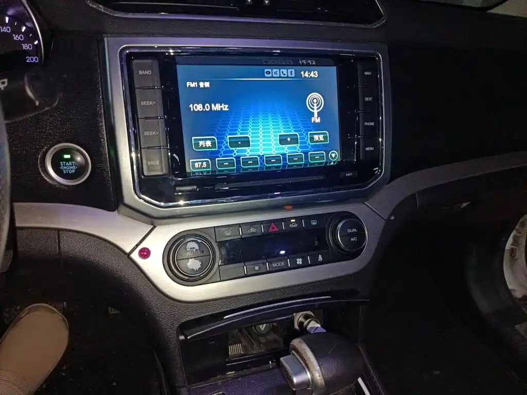 Haval H6 Coupe 2017 — фото 6