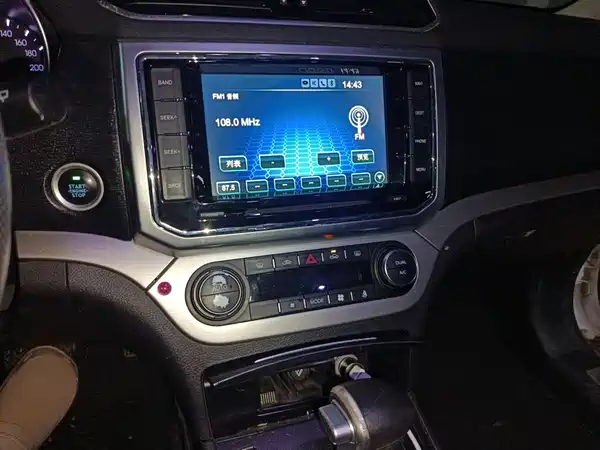 Haval H6 Coupe 2017