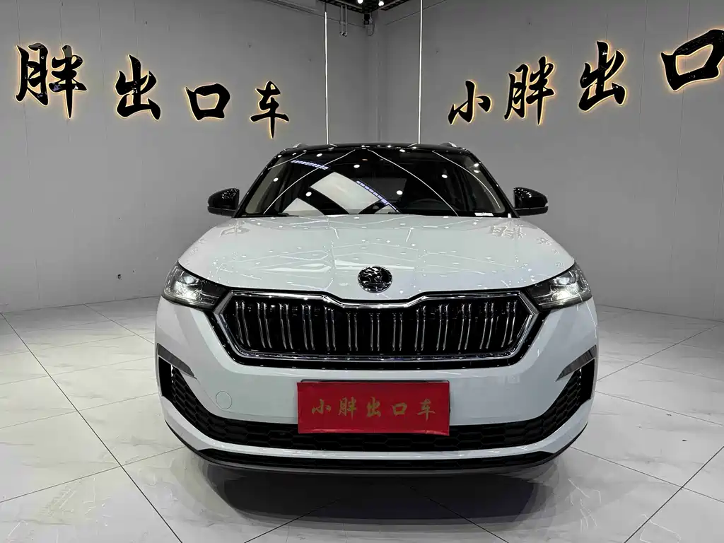 Skoda Kamiq 2023
