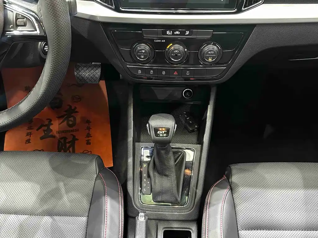 Skoda Kamiq 2023 — фото 12